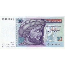 P 87 Tunisia - 10 Dinars Year 1994